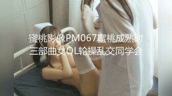 (sex)20231130_二大爷的女人窝_87839418_3