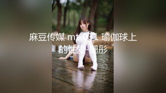 午夜寻花 2020.08-09 【AI高清2K修复】午夜寻花非常嫩清纯短发学生妹衬衣短裙，脱光光调情坐在腿上摸逼闭眼享受