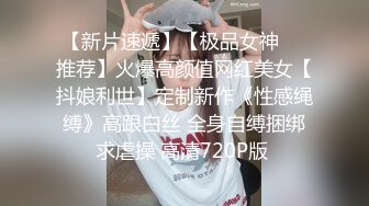 STP23863 清纯乖巧邻家妹妹新买的学生制服，穿上给大家看，撩起里面穿着连体内裤，掰开粉穴特写，手指扣入表情很享受 VIP2209