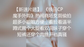 [2DF2]小宝寻花第二场极品颜值苗条长腿美女，舔弄上位骑乘抽插猛操呻吟 [BT种子]