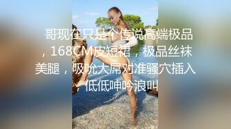 器大活好天津高丝控男S【有特长的男人】私拍，疯狂调教羞辱绿帽淫妻狂舔造爱交合处 (8)