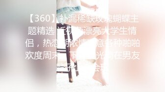 ✿萝莉猎手✿ 最新91大神专攻貌美萝莉少女▌唐伯虎 ▌极致欣赏抽插学妹 圆润蜜臀湿淋淋小穴 大龟头尽情刮擦蜜壶 (2)