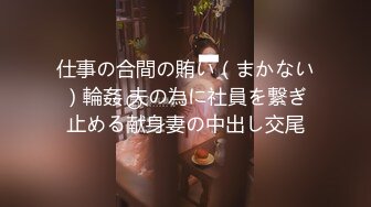  最强 乱伦鬼父 海角老淫 萝莉女儿  女儿裸睡的诱惑 掀开被窝美妙胴体 稚嫩隆起紧致白虎嫩穴