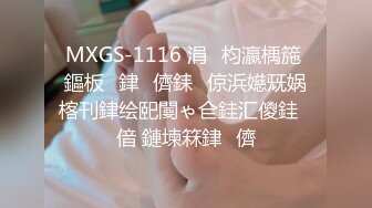 STP27738 扣扣传媒 FSOG051 专攻萝莉嫩妹91大神▌唐伯虎▌新姿势爆操18岁学妹 AV经典视角爽爆 尽情内射蠕动收缩