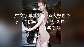 ★◇精彩の套图写真㊣↗精品合集↘♀ [05.02]