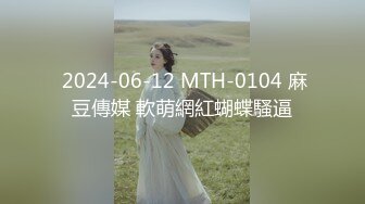 花椒【霞宝】性感热舞剪辑~黑丝美腿【217V】 (40)