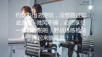 《极品CP☀️魔手外购》原版4K热闹商场女厕偸拍超多小姐姐方便，能看脸又能看壁，半蹲式撅个大腚双洞粉嫩过瘾极了 (2)