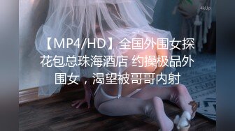 少妇熟女口活一级棒