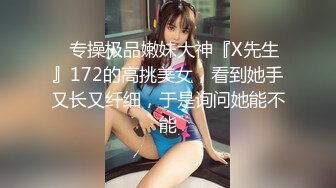 高颜值性感黑衣妹子啪啪，脱下内裤摸逼特写口交后入大力抽插猛操