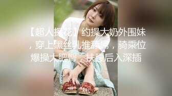 第一视角爽肏美女IntimatePOV系列4K高清资源合集【34V】 (1)