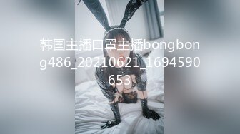 【推特 DOGKING】顶级大神约操各种00后反差婊2 (88)