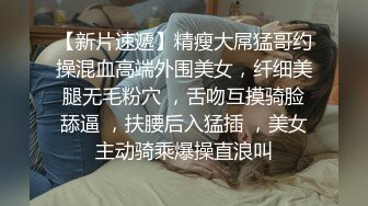 陶艺妹子绝活展示 心里想什么就搓什么 如出一辙所有妹子都搓了个鸡吧