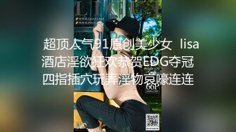 加钱哥加钱哥今晚约操年轻大奶妹，甜美型活力十足，69姿势舔逼口交，骑乘大屁股猛顶，床被搞得吱吱作响