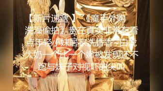 【新片速遞】丰满大灯美少妇，全裸热舞，黑色情趣内衣自慰，跳弹自慰，超大鲍鱼