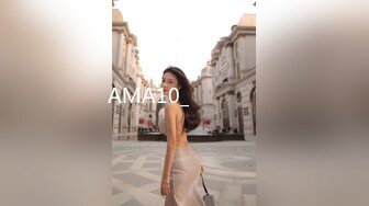 AMA10_하얀손수건