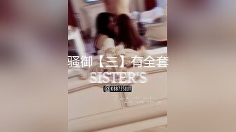 .icu@周于希~我与小陈第三次调教7_prob4