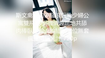 会所女技师培训两男两女4P试试技术怎么样，按摩撸屌正入抽插，后入猛操大白屁股，纹身男骑乘扭动小腰