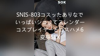 ✿91制片厂✿ KCM116 美人妻肉体换驾照色情