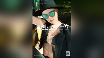 小女人系列-美丽端庄与赤裸淫荡的落差，无套啪啪