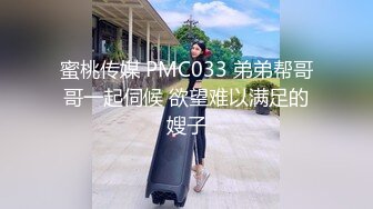 中国爹操烂欧美骚儿子