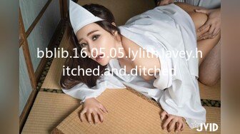 bblib.16.05.05.lylith.lavey.hitched.and.ditched