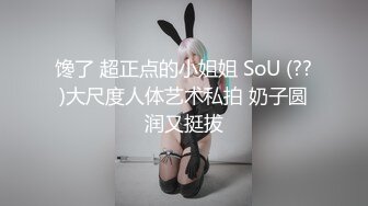 多汁女友想要三个大鸡吧