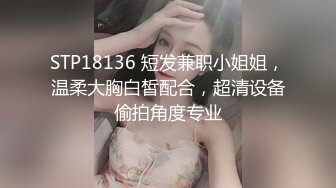 19岁的小姑娘就是嫩，非让掐着脖子干死她