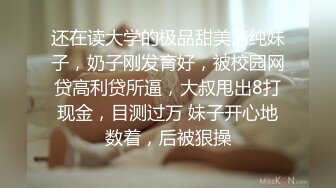 《女神嫩妹足交控必备》最新电报群福利~珠海美腿玉足小姐姐推特网红LISA私拍完结~龟责榨精裸足丝袜推油精射 (1)