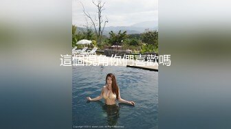 【新片速遞】 《顶级㊙️重磅泄密》万人求购Onlyfans肥臀肥鲍反差婊redro极品炮架子调教啪啪高潮喷水湿了一大片呻吟声一流