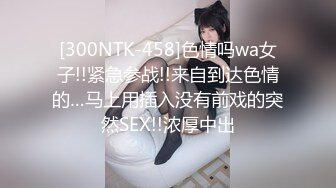 MP4/ 3.72G] 米拉和主人的幸福生活长相清纯甜美极品妹子啪啪，逼逼无毛震动棒玩弄开档网袜高时长大秀