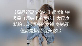 红发时尚美少妇居家啪啪,被老公按在床头柜上深入抽送,啊啊直叫