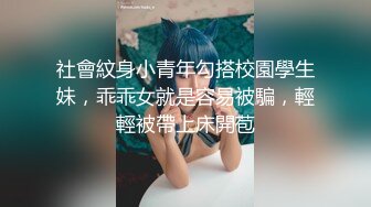 天生风骚脸，气质大长腿网红御姐与弯屌男各种露脸性爱，肉棒满足不了还需要道具辅助，高潮喷水 (2)