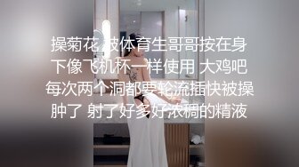 震撼绿帽淫妻❤️极品丝袜淫妻博主『2Tgdt』伺候老婆被各种玩超级贱 银色连衣裙内射 制服肛塞喷精潮吹 (4)