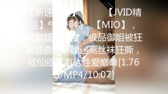 MSD-070.苏娅.人妻红杏出牆.被陌生男子搭讪通奸.麻豆传媒映画