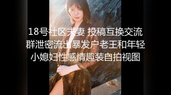 XKTC072 星空无限传媒 和下属的女儿做爱止不住的高潮 斑斑