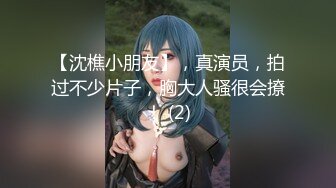 【一旦高潮就脸红】超清纯反差日本美少女「yuahentai」OF私拍【第三弹】 (5)