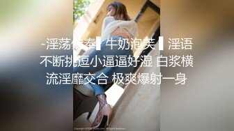 【淫乱人妻】绿帽老公找两大学生操爱妻+人妻裸体SPA轮着都插一炮