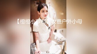 很漂亮，19岁超反差清纯女神【你的04年小情妇】，无套啪啪狂插+男主爆菊，蜂腰翘臀 (5)