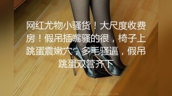 【极品性爱??超精品泄密】沧州绝色美女金诗媛与男友全套性爱自拍图影泄密 细腰美臀 吃鸡内射 完美露脸 高清720P原版