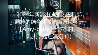 4月新流咖啡店美女如云高级坐厕偸拍好多黑丝气质白领美女方便外表清纯小美女闷骚啊居然揉阴蒂自慰表情享受