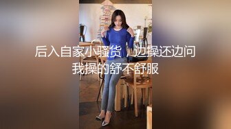 “操死妈妈的小骚逼”极品纹身御姐范少妇，风骚阿姨把情人带回家偷情全程骚话