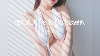 ✨【轻度猎奇】高颜值日本气质素人少妇「mari wam」OF露脸私拍 反差美人妻沉沦精液地狱【第二弹】