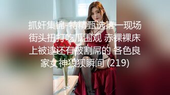 DouYin-抖音-可爱大菠萝,丰满居家少妇重磅礼物攻击下私拍大迟度4V