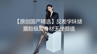 《新流硬核✿极品骚妻》万狼求购OnlyFans肉便妻限定反差母狗【荒木薇】秘密基地偷腥群P双管齐下内射子宫有套的别来