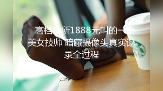 “老公他比你大好多，你做我老公吧”淫妻被单男狂操（简芥约女主）