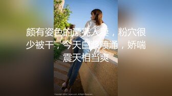 颜值很高的女友披肩发好漂亮，镜头前诱惑狼友，掰开粉嫩骚穴给狼友看，道具自慰骚穴呻吟，好刺激淫声荡语