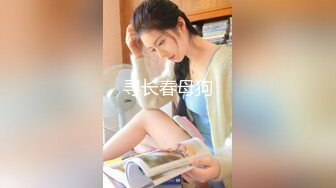 国产麻豆AV 蜜桃影像传媒 PMD001 EP1 东京爱情故事1 日本留学生的恋爱美梦 辉月杏梨