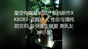 漂亮小女友 身材苗条鲍鱼超粉 在家吃鸡舔菊花 被男友无套输出 边操边手指开嫩菊 再爆菊花 妹子死挡着