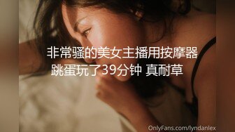 金发白嫩小姐姐！长相甜美乖巧！撩起女仆短裙无毛骚穴，跳蛋塞入震动，掰穴假屌深插