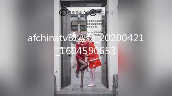 鹿八岁baby 网贷少女救赎(牧化）